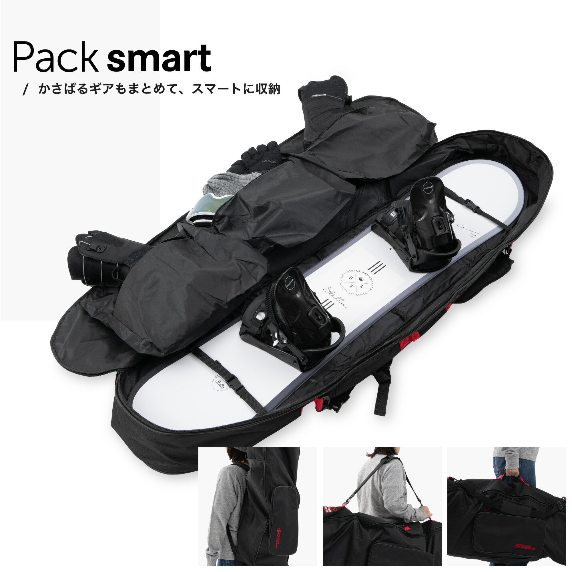 バートン　スノーボードケース BURTON 3way Amazon | BURTON(バートン) スノーボード ケース キャスター付