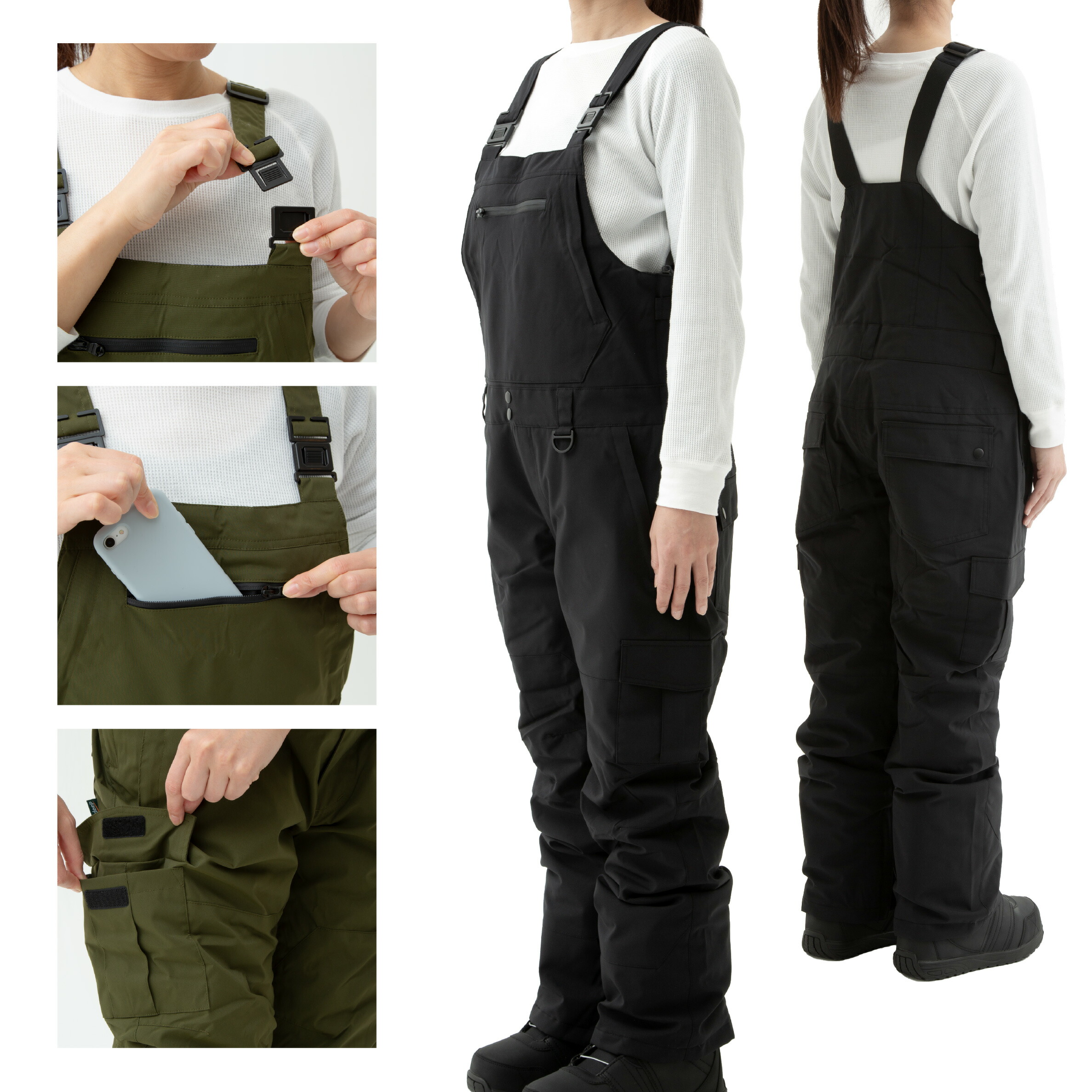 楽天市場】【送料無料】【在庫限り】スノーボードウェア レディース