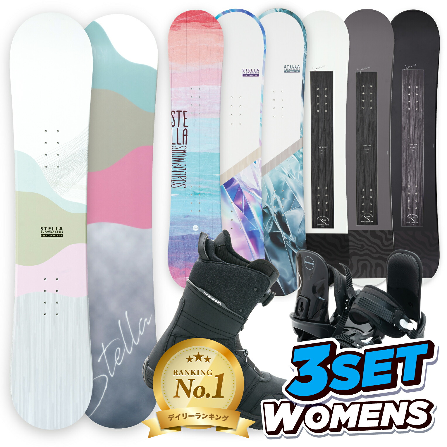 楽天市場】【スノーボード3点・2点セット購入オプション