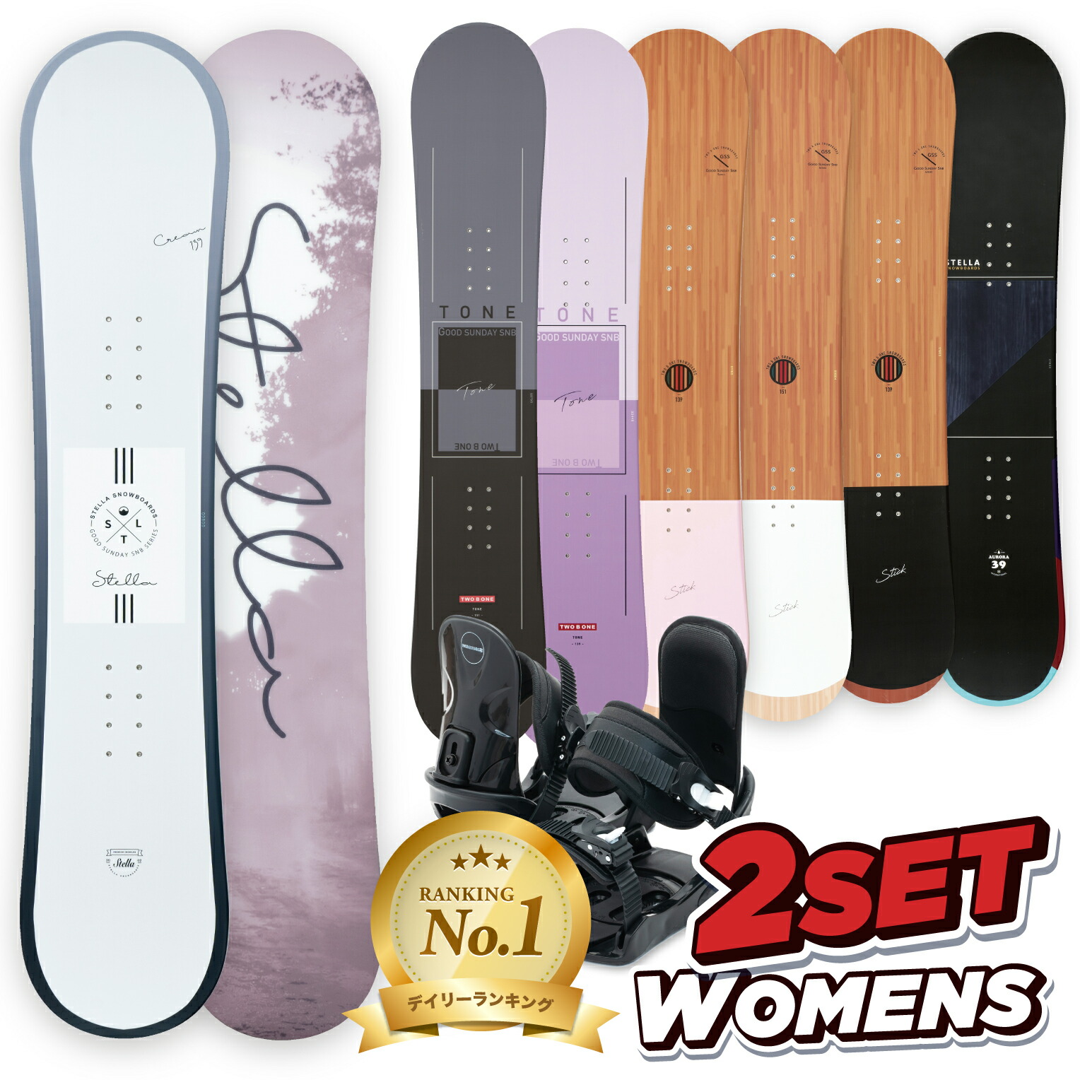 【初心者オススメ】HEAD レディース　スノーボード バインディング付き　美品 bp-hdsb-25hart-nd2.jpg