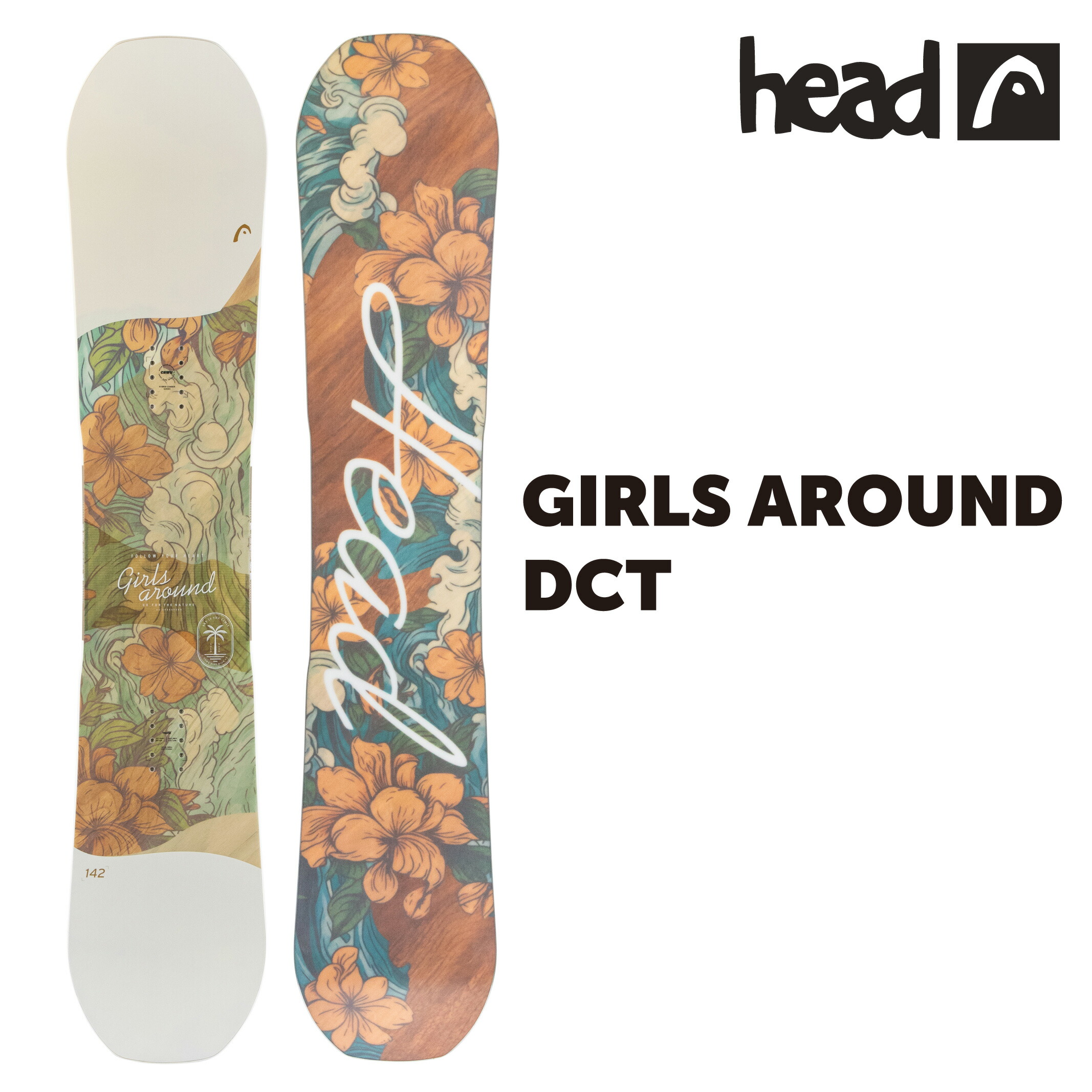 HEAD PEARL 138cm スノーボードセット 送料無料 HEAD スノーボード 板 レディース 単品 head ヘッド PEARL 2025