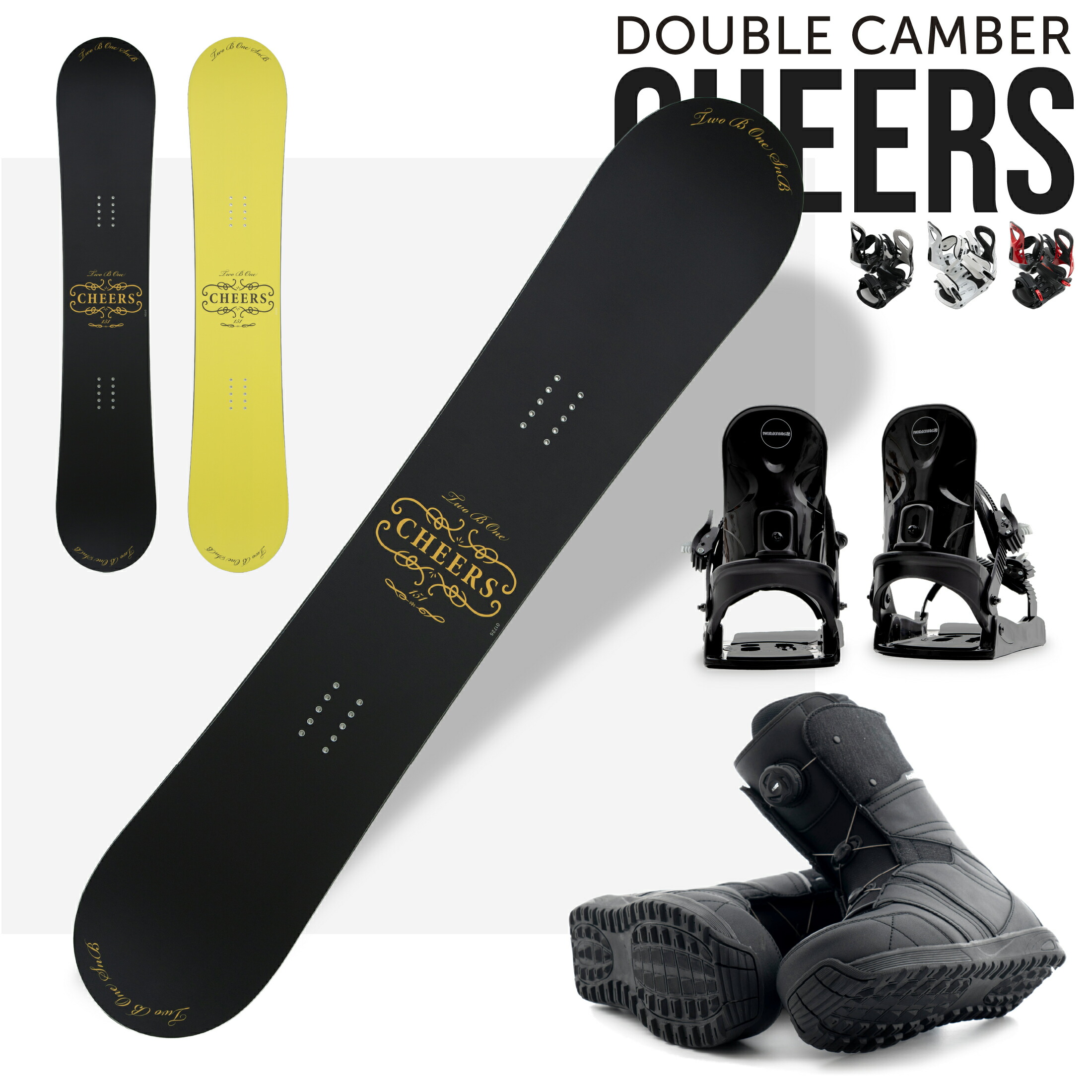 楽天市場】スノーボード ブーツ ダイヤル式 メンズ レディース 幅広 甲