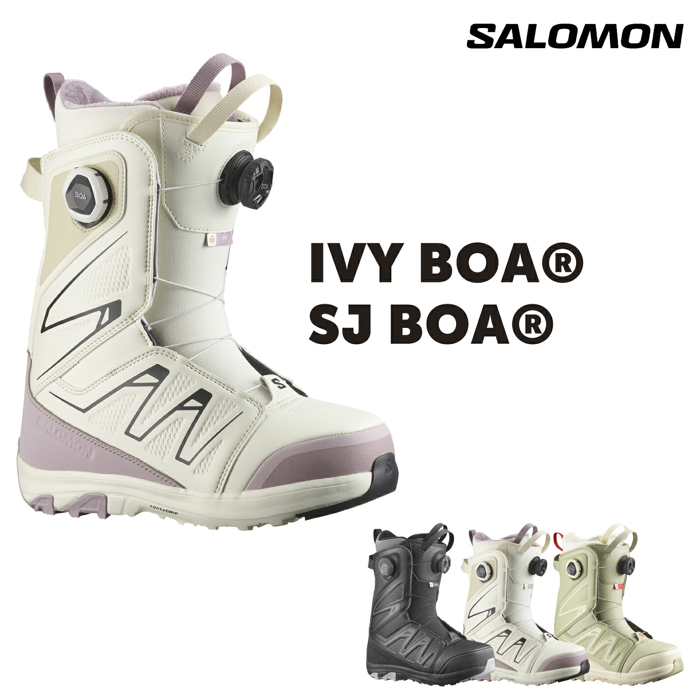 25-26 SALOMON IVY BOA SJ サロモン スノーボード ブーツ 単品 ボア レディース 2526 初心者 ソフトフレックス グラトリ 軽量 スノボ snowboard boots