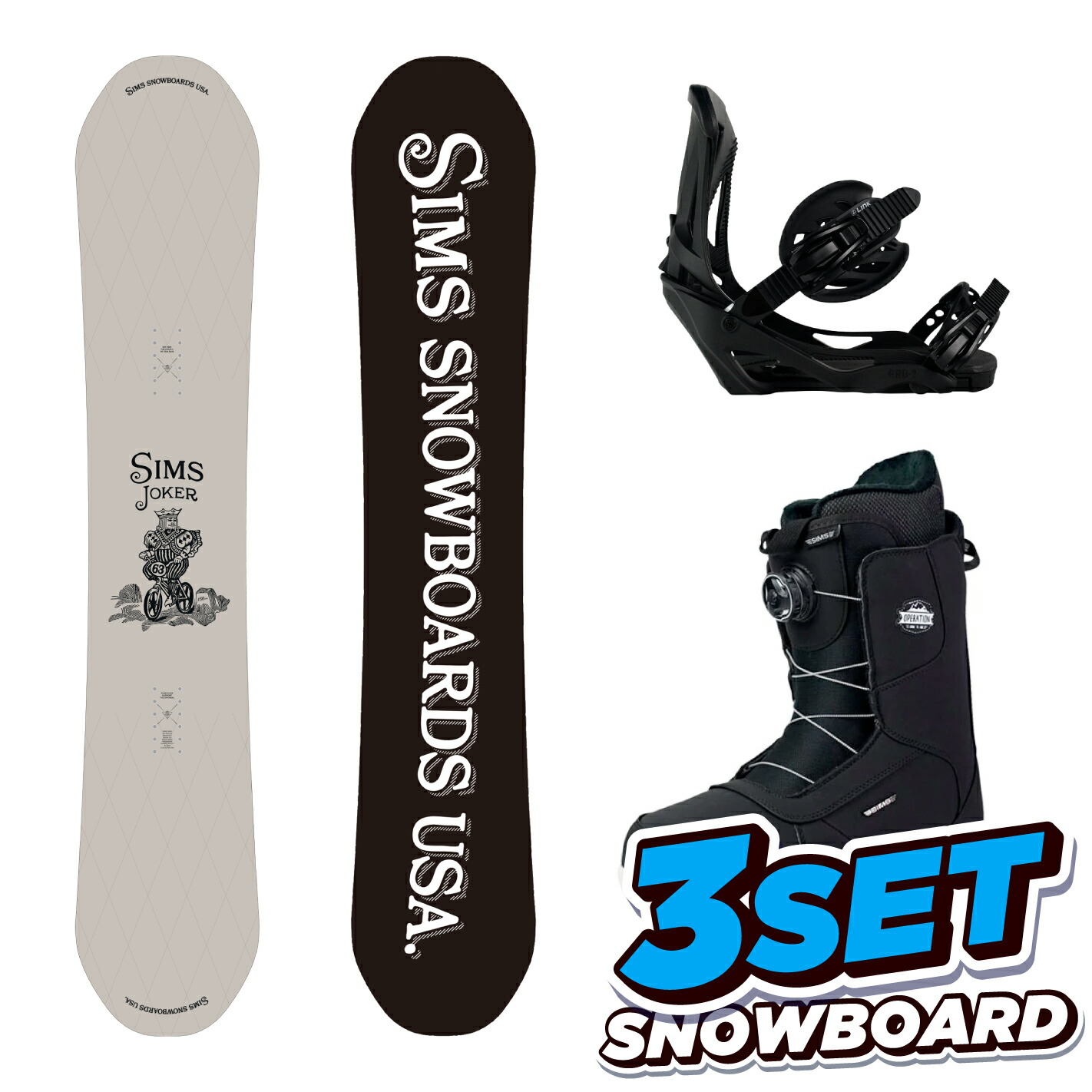 楽天市場】スノーボード 板 単品 グラトリ メンズ ダブキャン SIMS