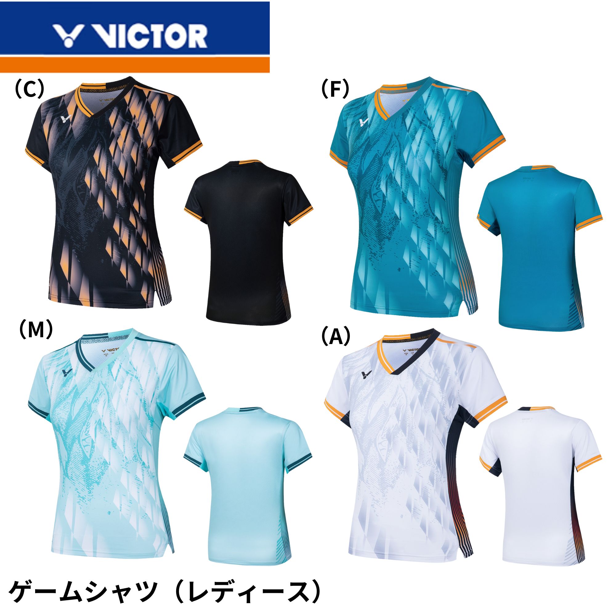 VICTOR ゲームウェア　 T-46000 ホワイト　 レディース　L 楽天市場】ビクター バドミントンウェア レディース ゲーム