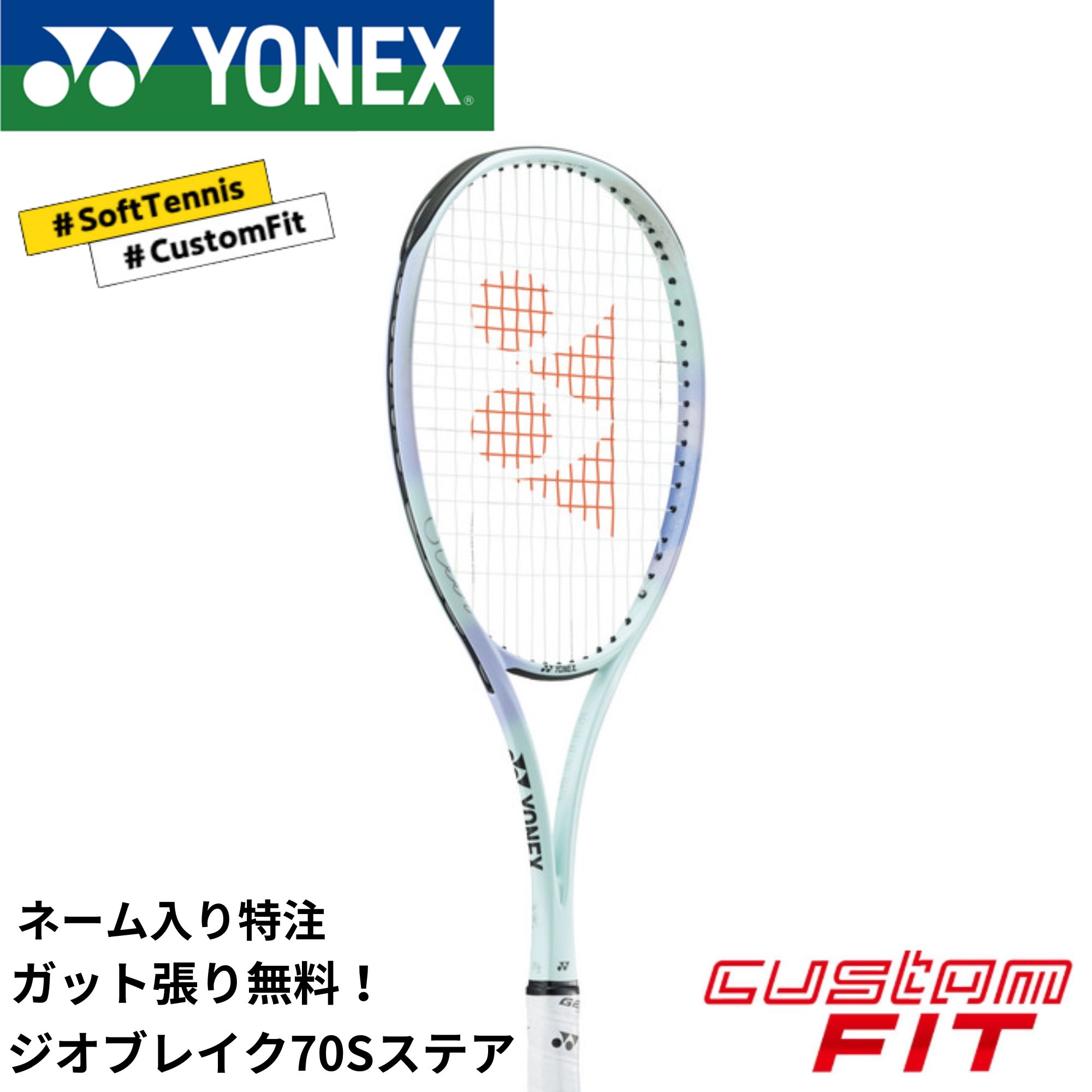 楽天市場】【特注】【プレミアムカスタム】【ネーム入れ可能
