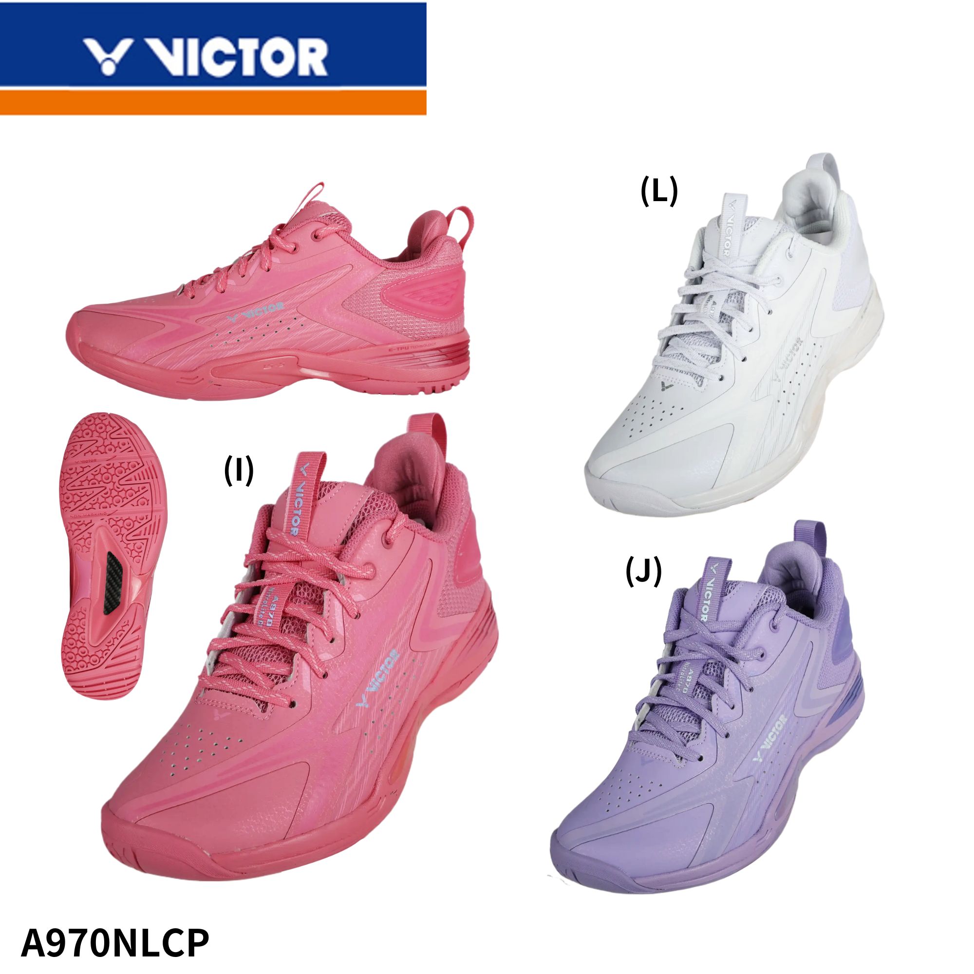 ビクター VICTOR バドミントン シューズA970NLCP 27.5 楽天市場】【最短出荷】ビクター VICTOR バドミントンシューズ