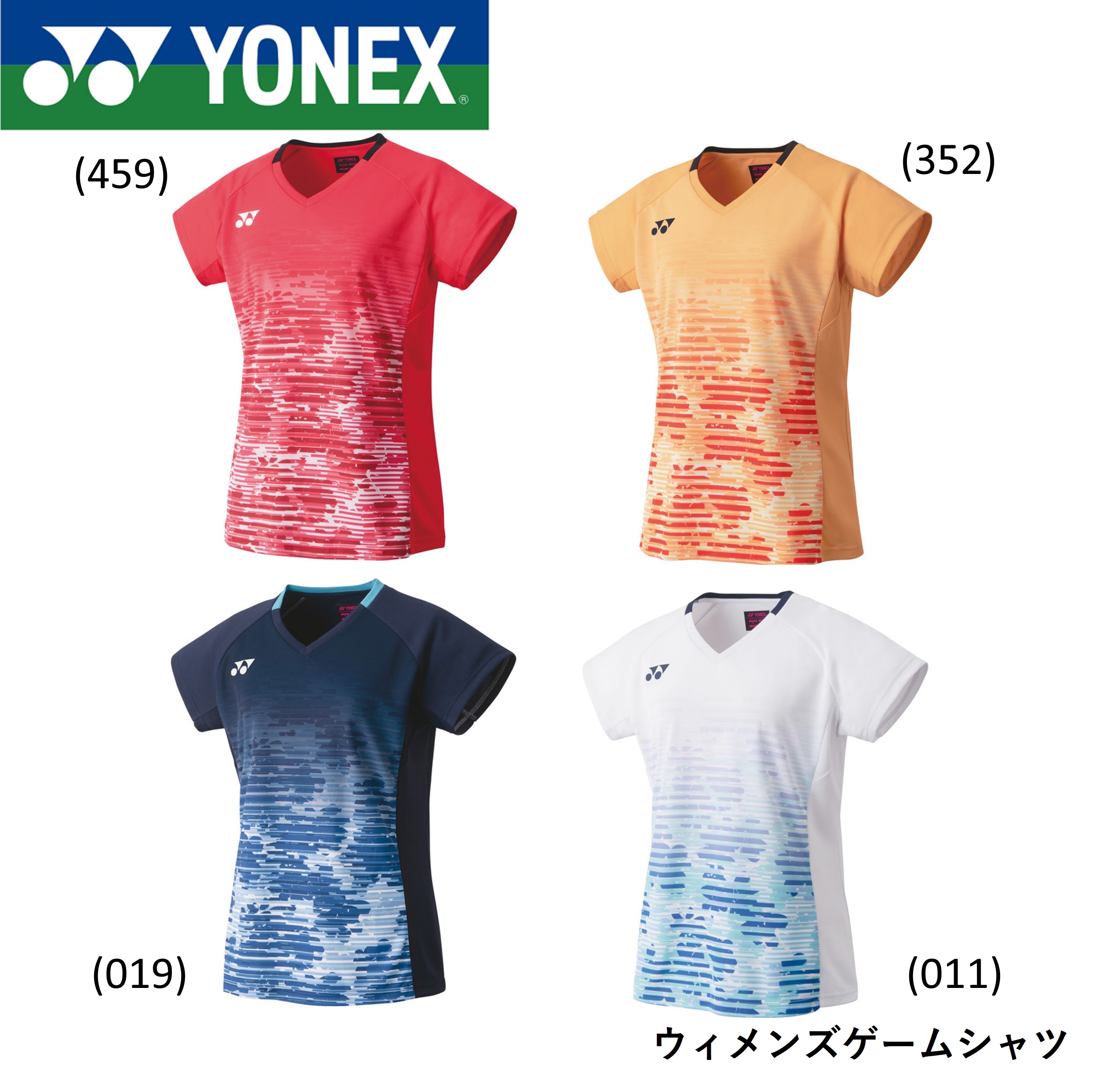 【楽天市場】ヨネックス YONEX ウエア ウィメンズゲームシャツ 20703 バドミントン・テニス：SPショップコジコジ楽天市場店