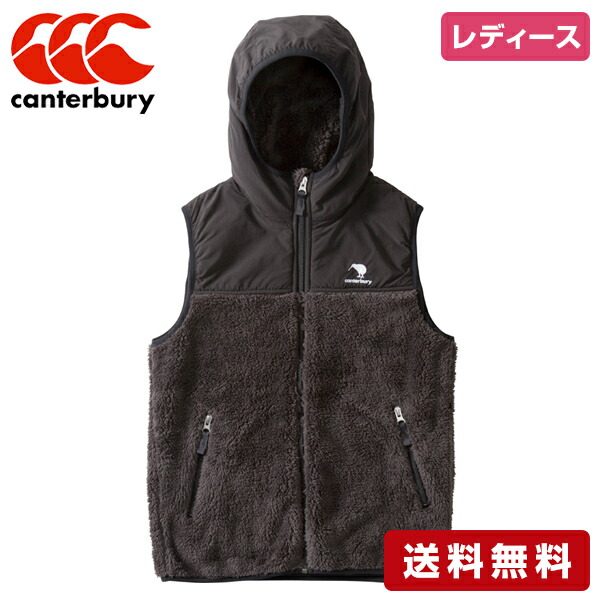 モダンファッションスタイル 元のフリース ベスト レディース