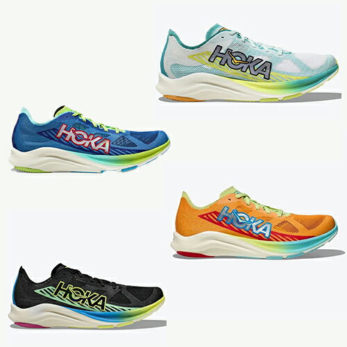 ホカ HOKA U CIELO RD シエロ RD ロードランニングシューズ ユニセックス 1143490|フィットファイ店