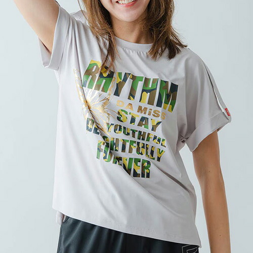 ダミス DA MISS ARMYロゴＴシャツ フィットネス 半袖 ウィメンズ 1634-1621-ICEGRY
