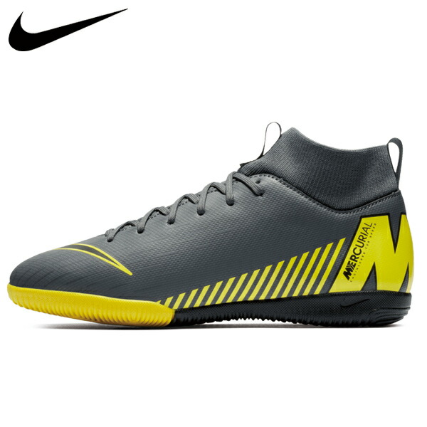 nike jr sfly 6 academy