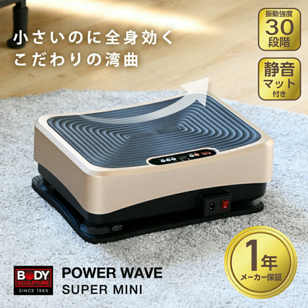 ストライダー　ケルコグバイク 楽天市場】【ピンクのみ】ケルコグバイク キックバイク 子供用