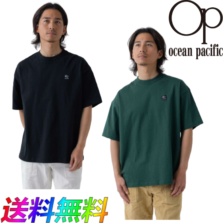 楽天市場】OCEAN PACIFIC オーシャンパシフィック メンズ 撥水パーカージャケット 531-004 ビーチ スイム サーフィン USA :  スポコン 楽天市場店