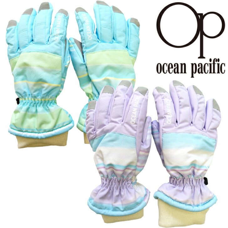 楽天市場】OCEAN PACIFIC オーシャンパシフィック スノーグローブ 143