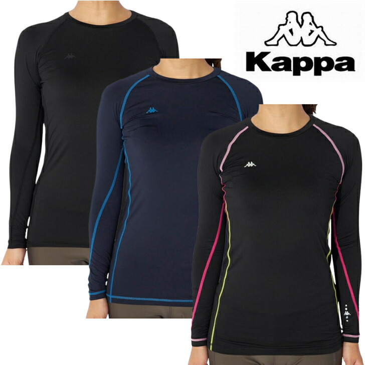 カッパ　アンダーシャツ　スパッツ　 タイツ　上下kappa KOREA team カッパ アンダーシャツ スパッツ タイツ 上下kappa KOREA team