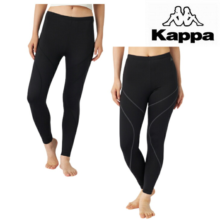 楽天市場】Kappa カッパ コンプレッション インナー ロングタイツ 214