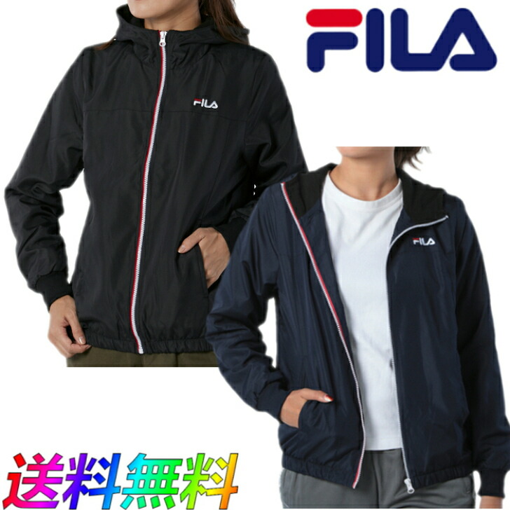 FILA フィラ 裏 ウィンドブレーカー ジャケット レディース パーカー 