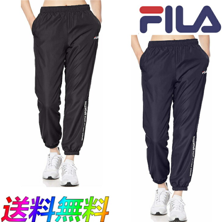 楽天市場】FILA フィラ 裏トリコット ウインドブレーカー ジャケット 449-317 メンズ RUNNING FITNESS : スポコン  楽天市場店