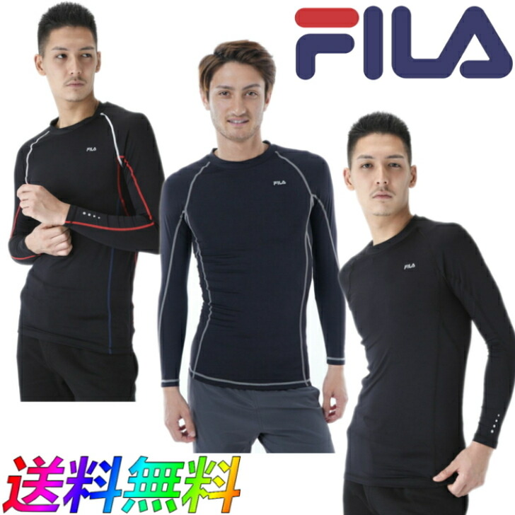 楽天市場】FILA フィラ マルチコンプレッション クルーネック ロングスリーブシャツ 419-402 レディース RUNNING FITNESS  メール便 送料無料 : スポコン 楽天市場店