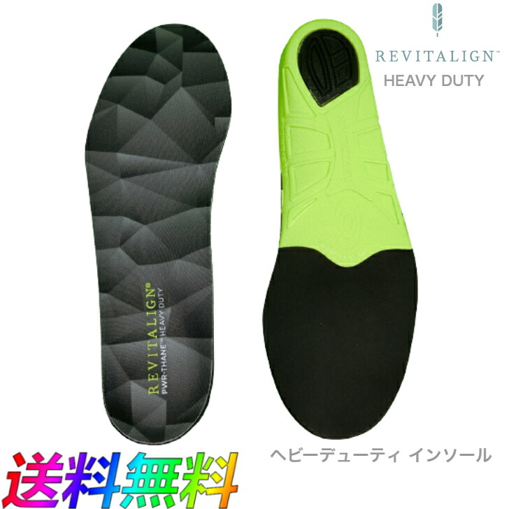 楽天市場】ダナー Danner ファティーグファイター 純正