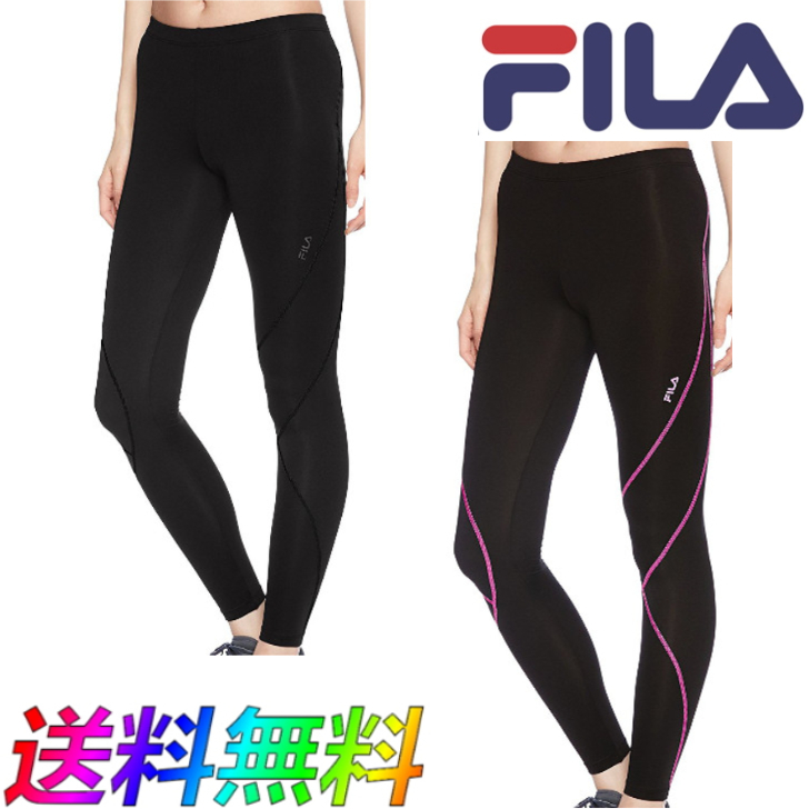 楽天市場】FILA フィラ 裏起毛 マルチコンプレッション ロングタイツ 446-953 メンズサイズ RUNNING FITNESS メール便送料無料  : スポコン 楽天市場店