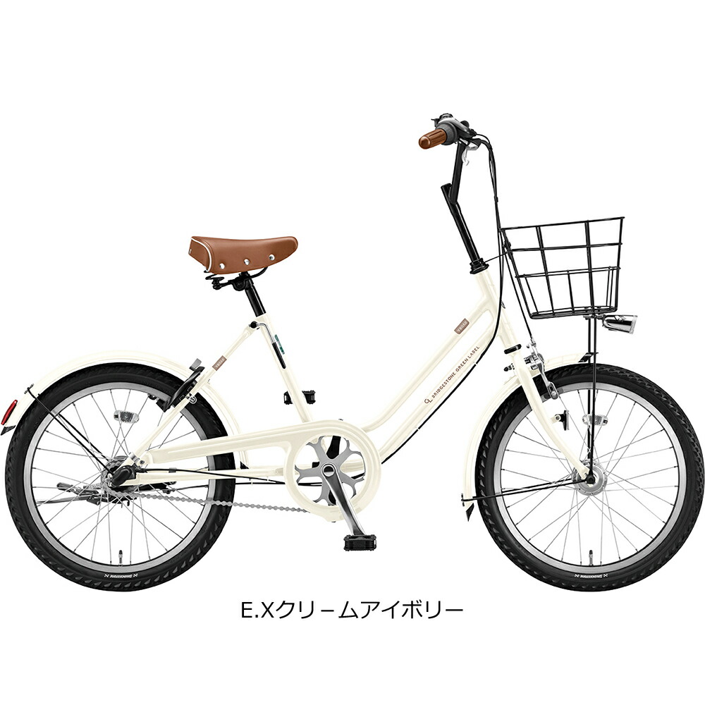 ブリジストン(BRIDGESTONE) ベガス-
