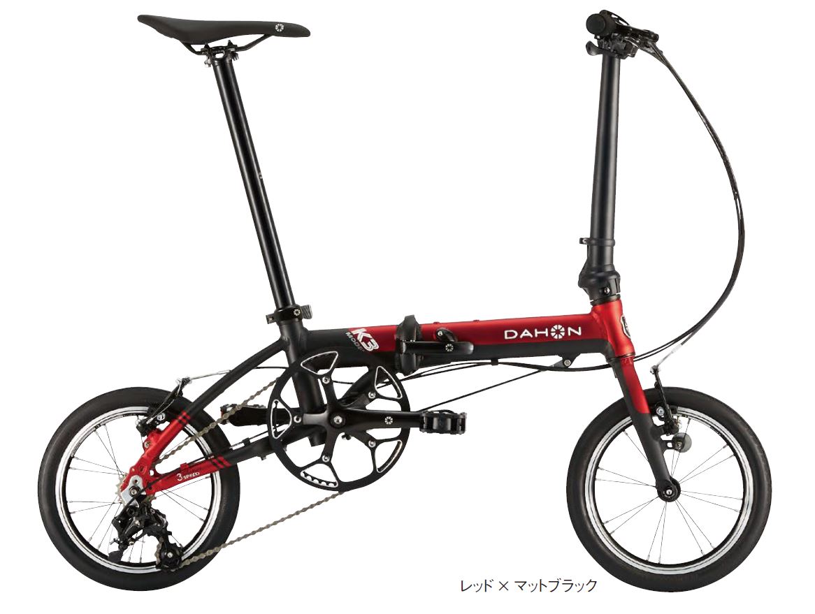 dahon suv 6