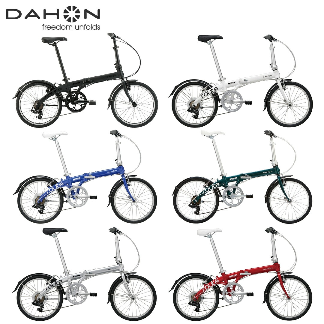12月桂将来入荷 Dahon 行路 22年間 ダホン Route 折りたたみちゃり Mattschofield Com