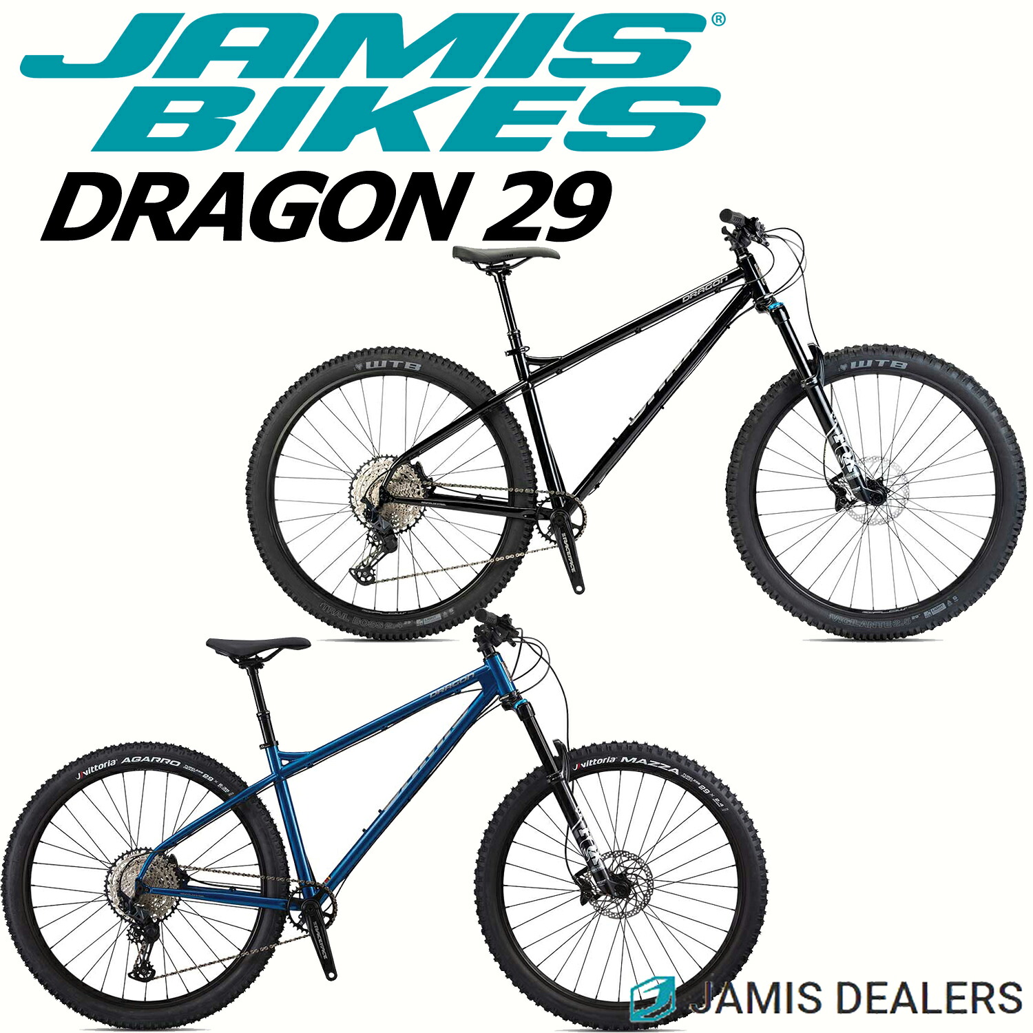 楽天市場】【最短即日出荷・メーカー在庫あり】JAMIS ジェイミス 