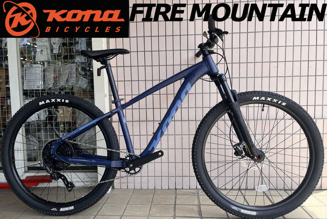 (西濃支店止め送料無料一部割引) KONA FIRE MOUNTAIN Matte Midnight 2025 コナ ファイアマウンテン ハードテイル マウンテンバイク MTB 自転車