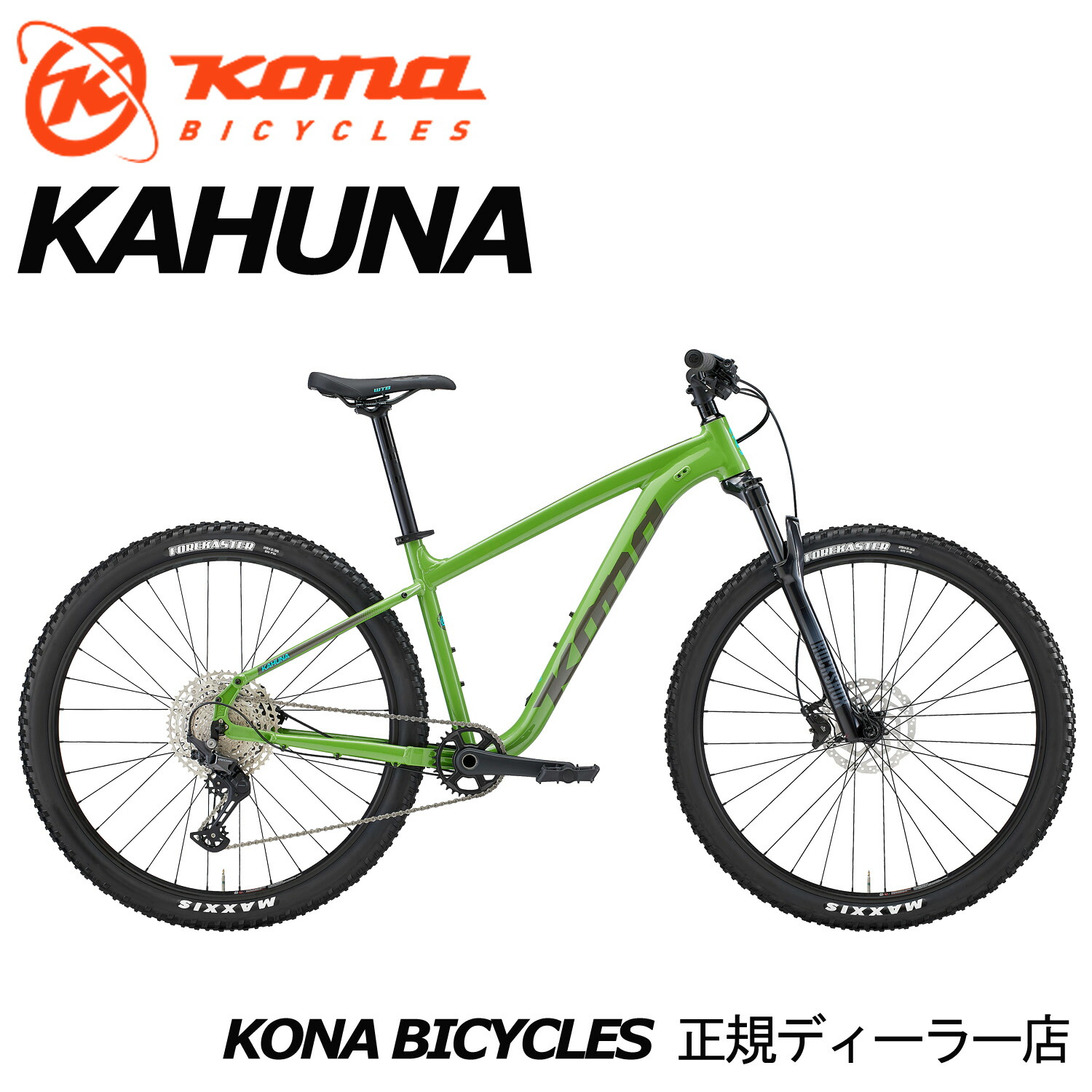楽天市場】KONA LANA'I コナ ラナイ マウンテンバイク MTB 27.5インチ