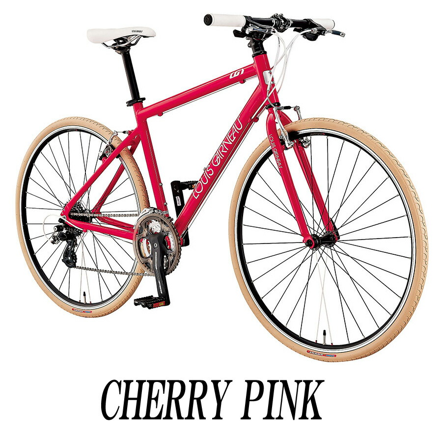 ルイガノ Louis Bianchi 完全組立 発送 Garneau クロスバイク スポークネット店 ピスト 18 Lgs L8 シャッセ後継モデル 18 ルイガノ Louis Bianchi 完全組立 発送 Garneau クロスバイク スポークネット店 ピスト 18 Lgs L8 シャッセ後継モデル 18