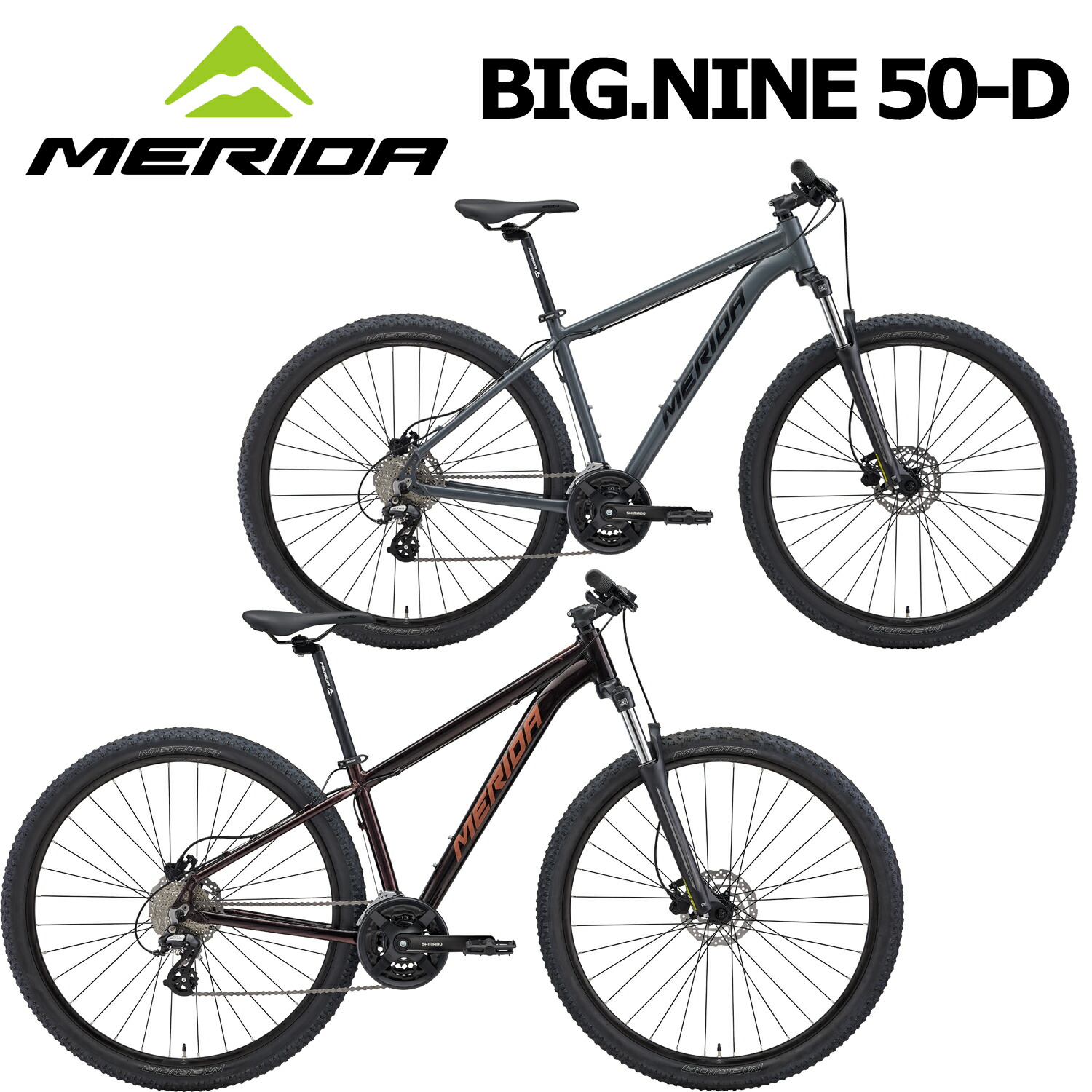 楽天市場】MERIDA メリダ 2026年モデル BIG.NINE 50-D ビッグナイン50
