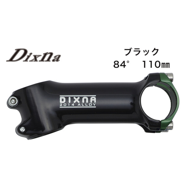 DIXNA(ディズナ) リード ステム 25.4mm 84° ポリッシュBK ブラック