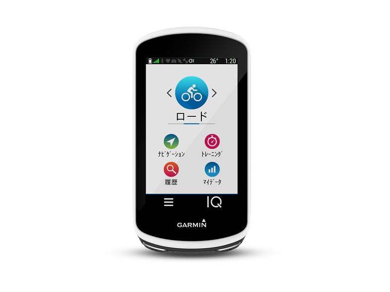ガーミン エッジ1030 セット GARMIN ガーミン エッジ1030 セット GARMIN