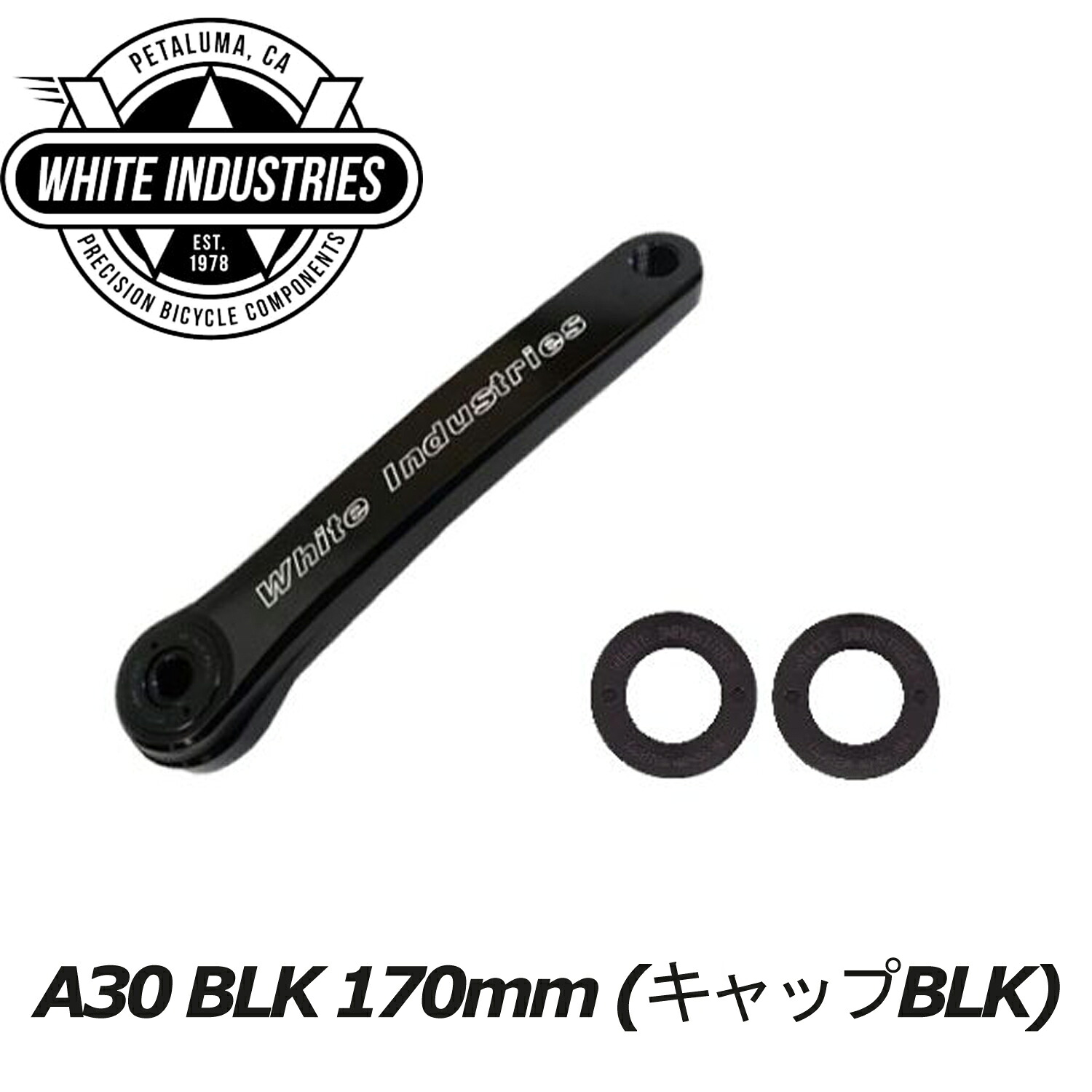WHITE INDUSTRIES クランク A30 BLK 170mm キャップブラック ホワイトインダストリーズ|スポークオンライン店
