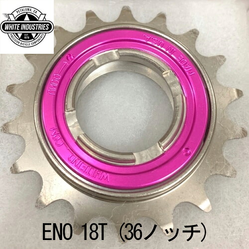 WHITE INDUSTRIES ENO 無償性車輪 18T36切れ込み サクラ色 ホワイトインダストリーズ シングル機敏さ シングル歯車
