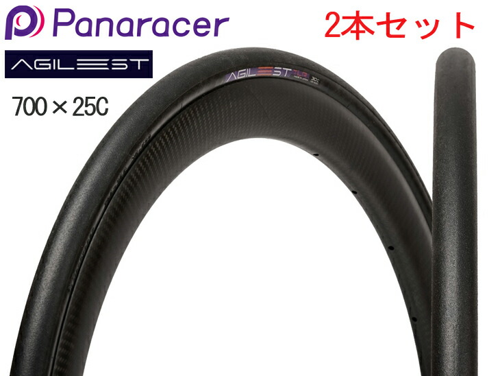 レビューで送料無料 パナレーサー アジリスト アジリスト 自転車 チューブレスレディ 700 25c 2本セット タイヤ パナレーサー チューブレスレディ Panaracer Agilest Tlre 自転車ロード用タイヤ 700 25c スポークオンライン市場店 Clinicaimmensita Com Br