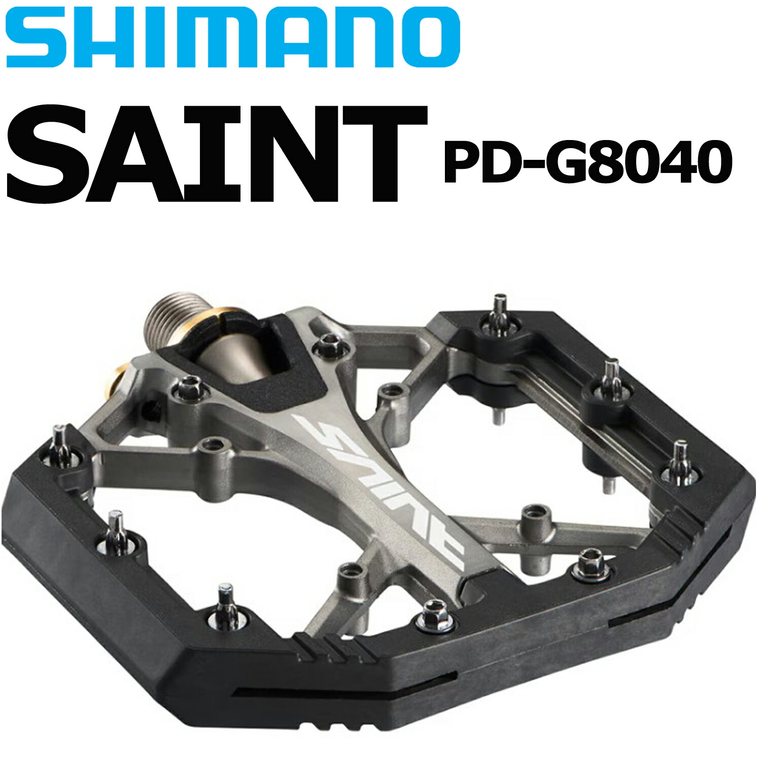 shimano SAINT PD-G8040 シマノ 聖徒 木目細かペダル 2026 MTB マウンテンバイク 銀輪