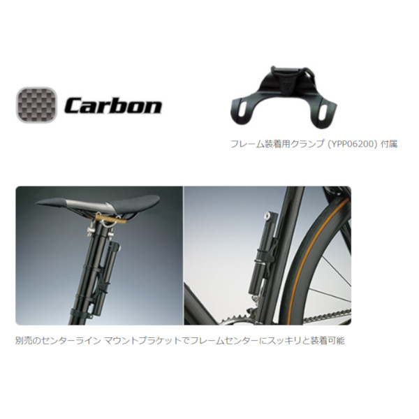 トピーク マイクロ ロケットCBマスターブラスター CB TOPEAK MasterBlaster Micro Rocket 自転車・サイクリング |  windowmaker.com