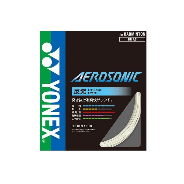 楽天市場】ヨネックス YONEX ガット バドミントン用 ロール