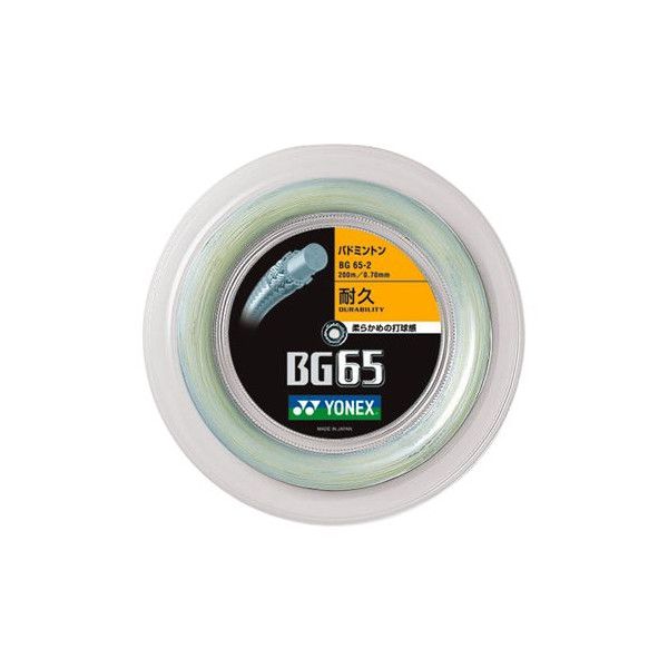 ◆200円OFFクーポン券\u0026ただし書き為しとげるでpt5倍◆ ヨネックス(YONEX) バドミントンガット ミクロン65 200m 渦巻形ガット 白いこと 011 BG65-2