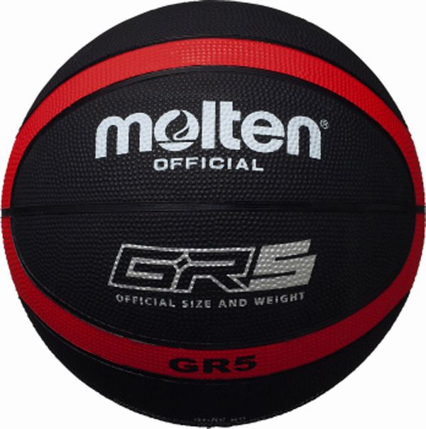 molten バスケット バスケットボール 国際公認球6球 B6C5000 楽天市場】モルテン JB5000【国際公認球 6号 女子】[molten