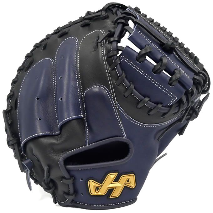 楽天市場】【即日発送可】ハタケヤマ（HATAKEYAMA） TH-DB29NB 一般