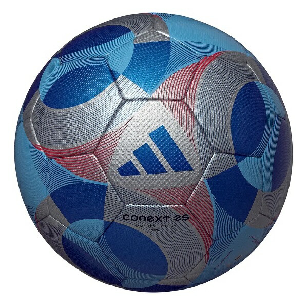 未使用 アディダス サッカーボール EURO2020 ユニフォリア adidas サッカーボール Uniforia Pro UEFA Euro 2020 白