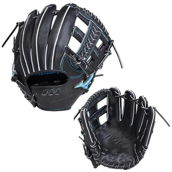 【硬式用】ミズノ　グローバルエリート　外野手用グローブ　軟式にも　ミズノプロ ミズノ(MIZUNO) 野球 硬式グローブ 外野手用 硬式用 グローバル