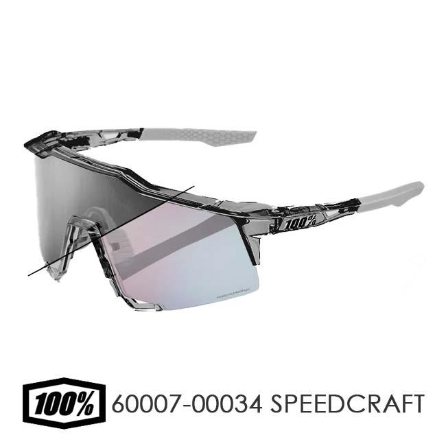 楽天市場】ワンハンドレッド 100％ サングラス Speedcraft 正規品