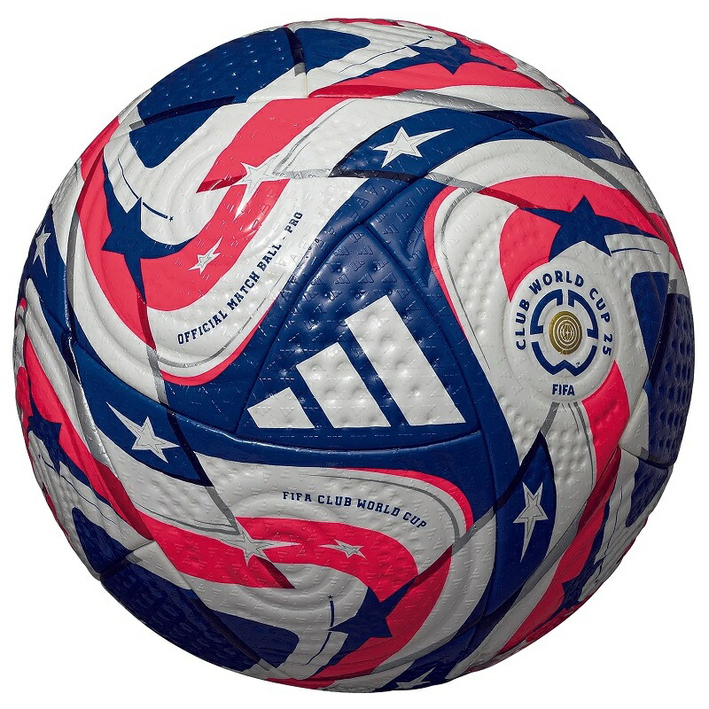 楽天市場】アディダス 24-25 フィナーレ ミュンヘン プロ 公式試合球