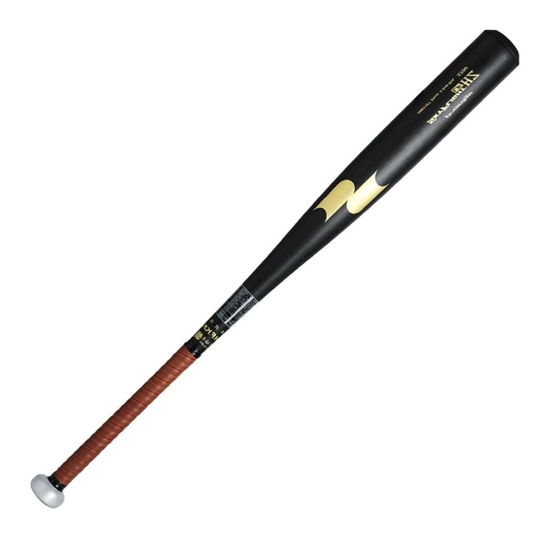 低反発　高校野球　SSK 硬式用金属バット　スカイフライト　83cm ebb1107-9038.jpg